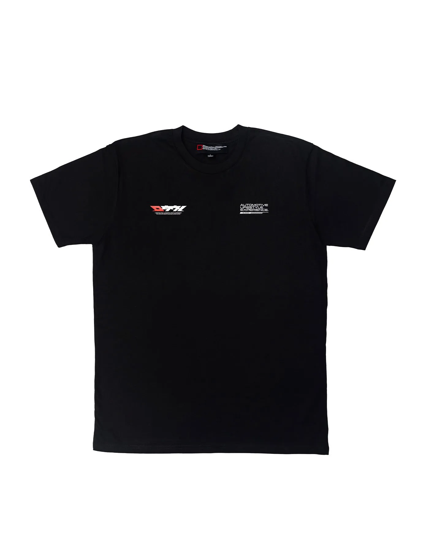 Supply Tee